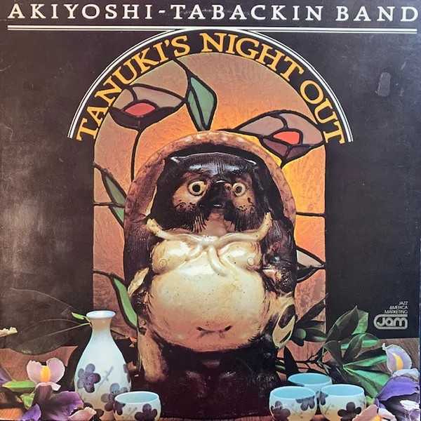 Tanuki's Night Out