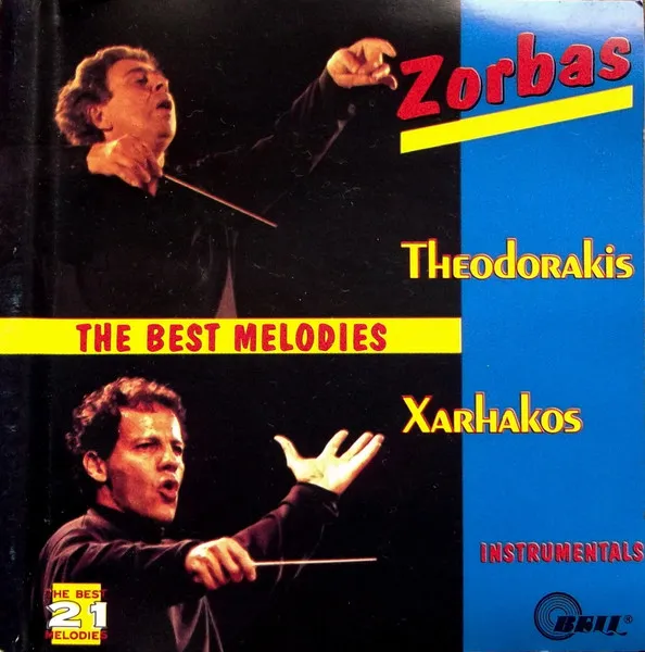 Zorbas