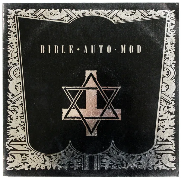 Bible