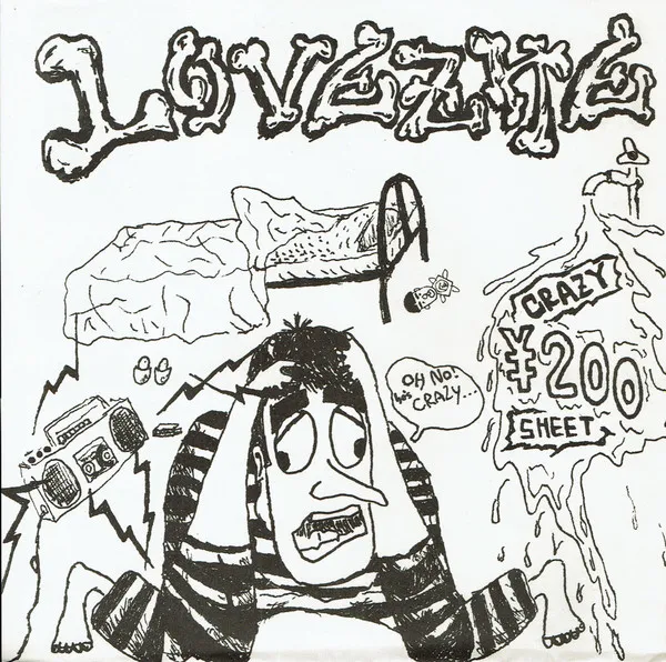 Crazy Sheet
