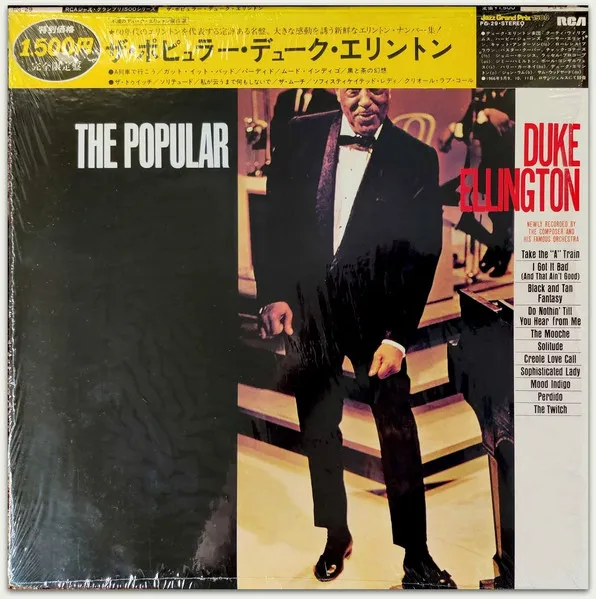 The Popular Duke Ellington