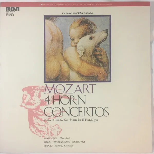 4 Horn Concertos / Concert Rondo For Horn In E-Flat, K.371