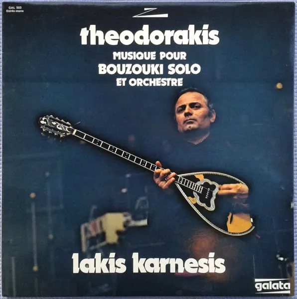 Musique Pour Bouzouki Solo Et Orchestre