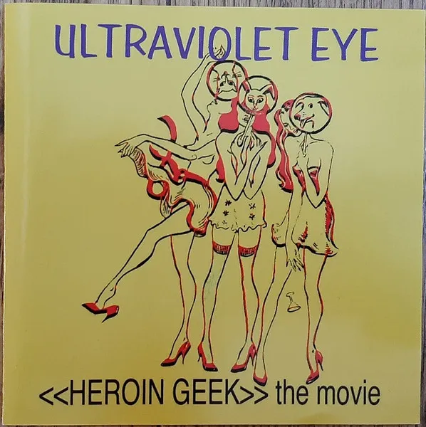 <<Heroin Geek The Movie>>