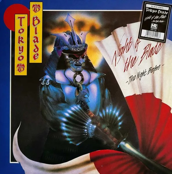 Tokyo Blade