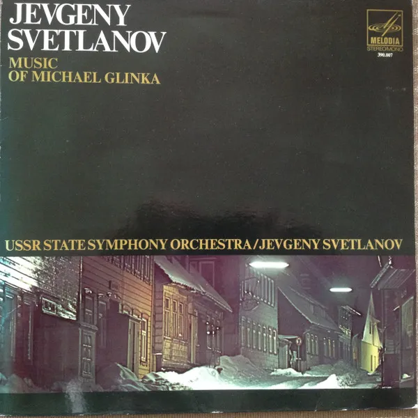 Music of Michael Glinka