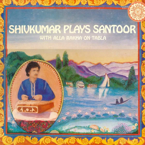 Pandit Shiv Kumar Sharma