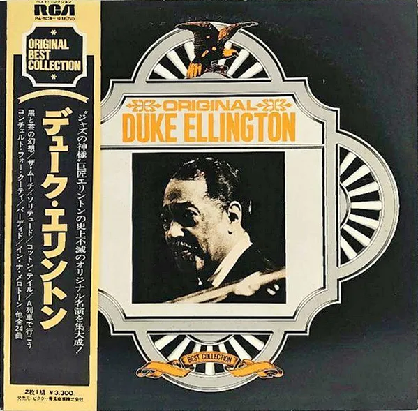 Original Duke Ellington