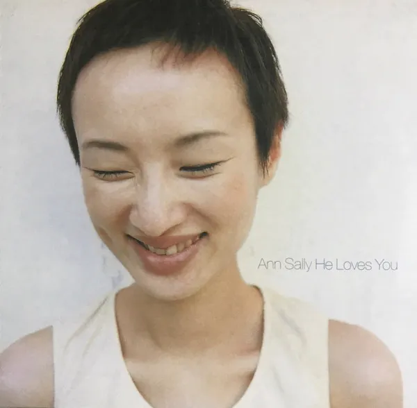 He Loves You