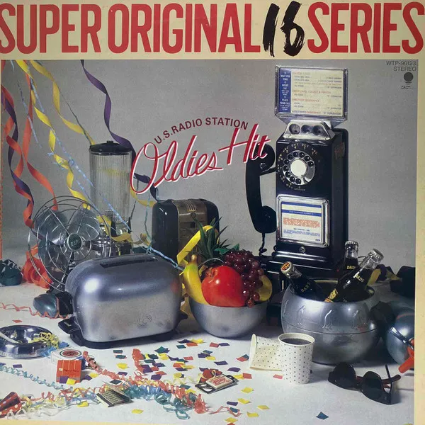 U.S. Radio Station Oldies Hit 16