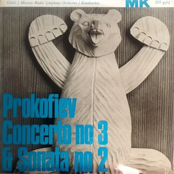 Prokofiev - Piano Concerto No. 3 And Piano Sonata No. 2