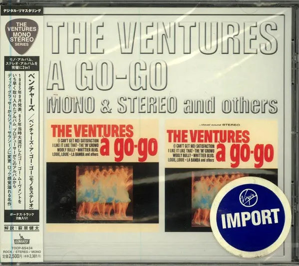 The Ventures A Go-Go - Mono & Stereo And Others