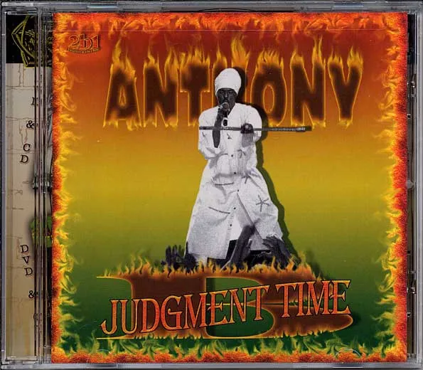 Judgment Time