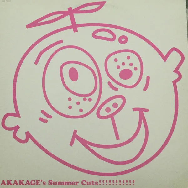 Akakage's Summer Cuts!!!!!!!!!!!