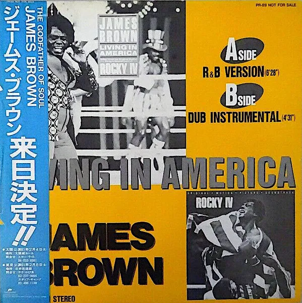 James Brown