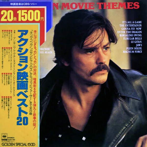Action Movie Themes