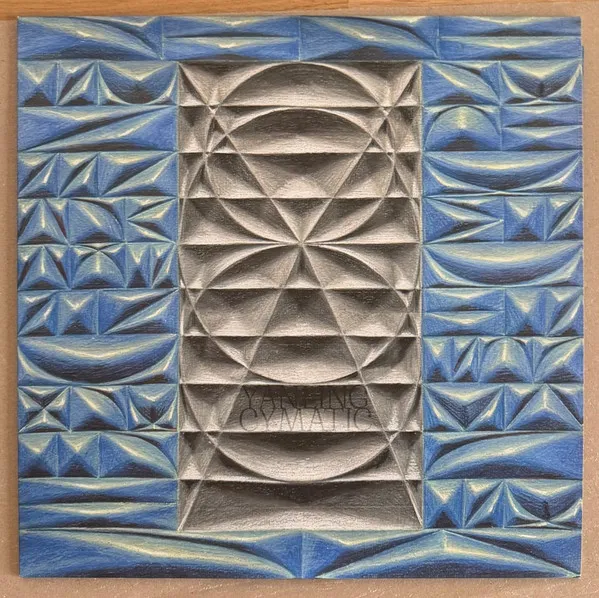 Cymatic