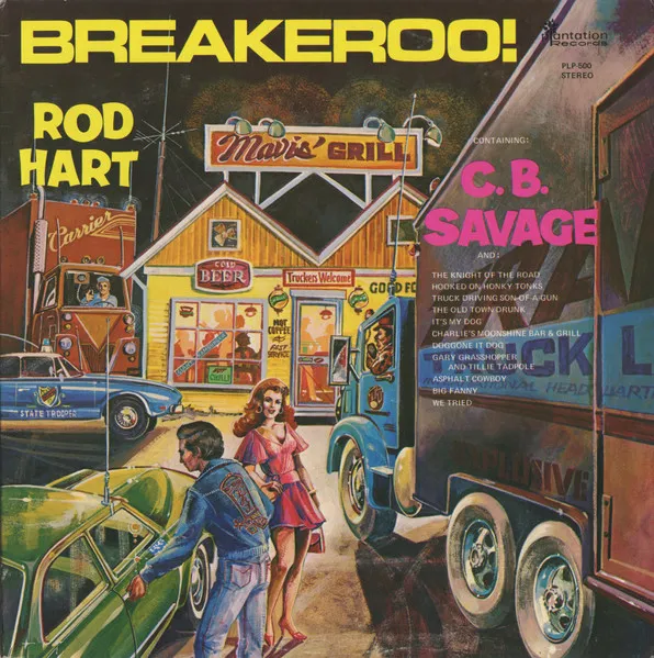 Breakeroo!