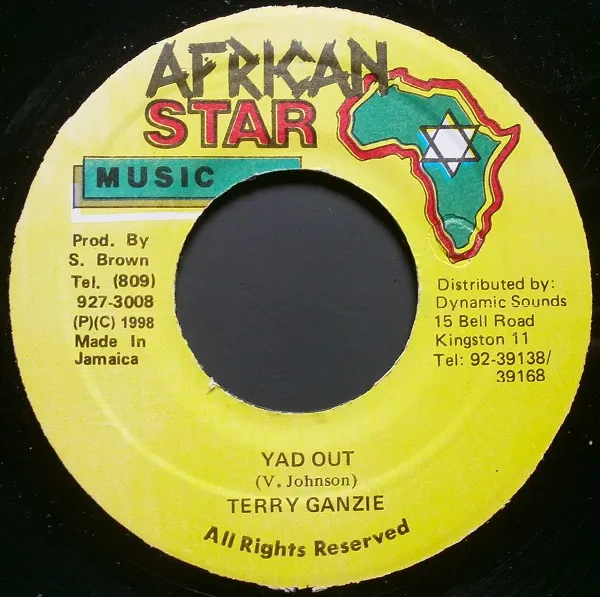Yad Out