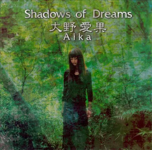 Shadows Of Dreams
