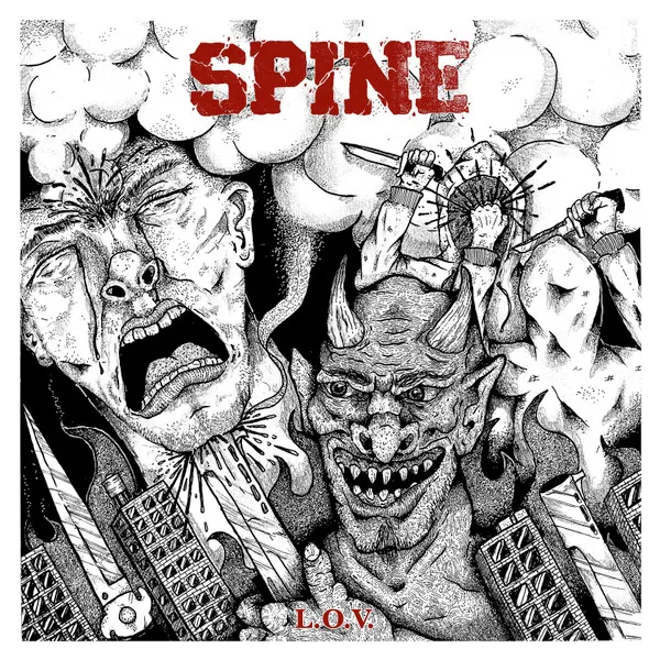 Spine
