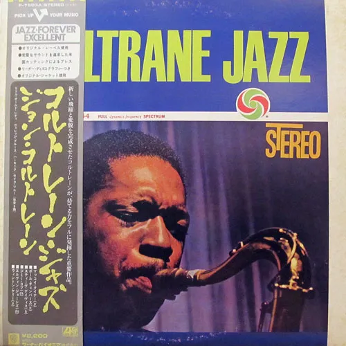 JOHN COLTRANE