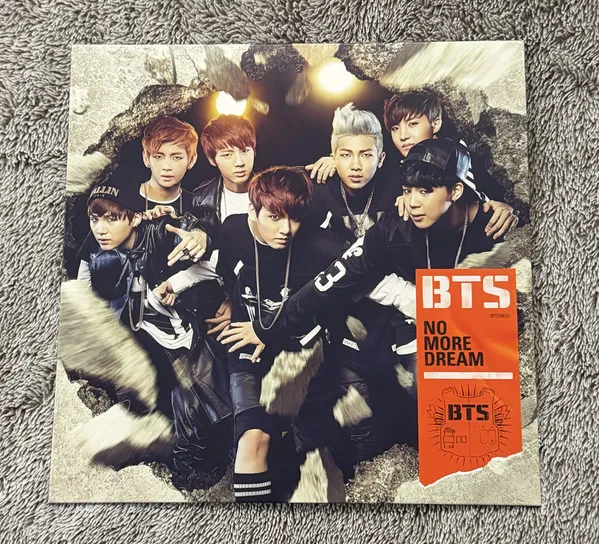 No More Dream -Japanese Ver.-
