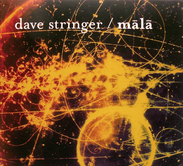Mala