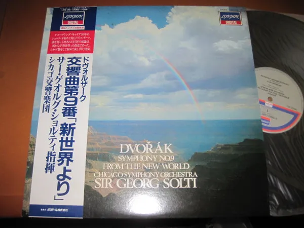 Symphony No.9 (From The New World)