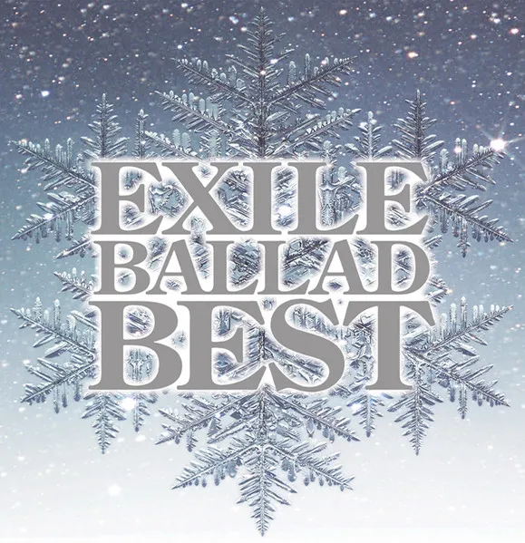 Exile Ballad Best