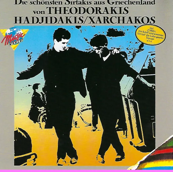 THEODORAKIS, MIKIS