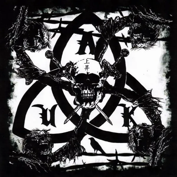 Rise / Where Are Your Gods