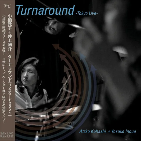 Turnaround -Tokyo Live- (Remastered2021)