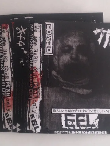 Horrendous Demo Shit And Terrifying Noise