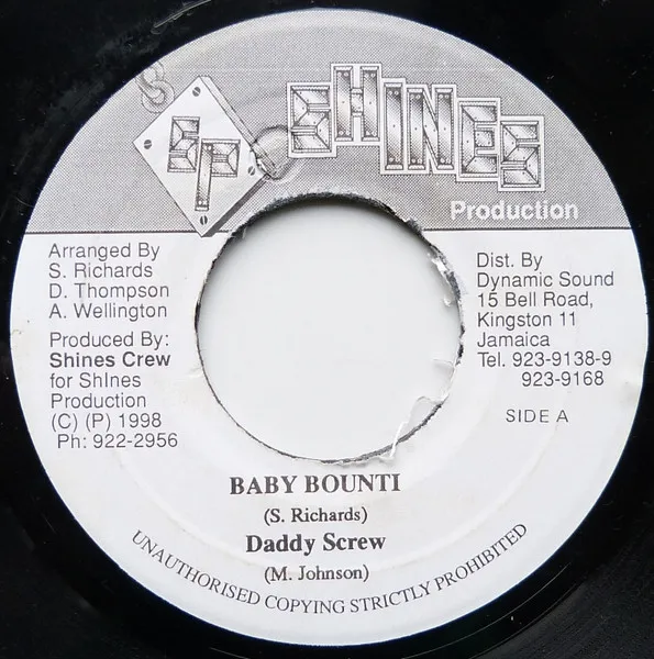 Baby Bounti