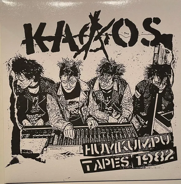 Huvikumpu Tapes 1982