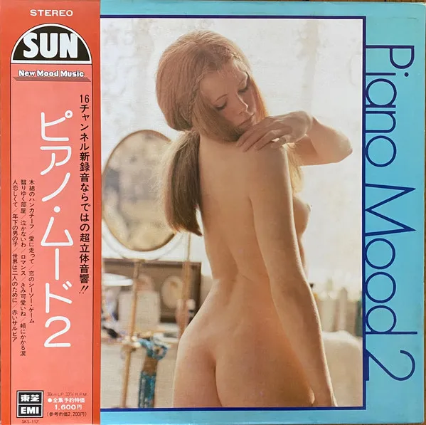 Piano Mood 2