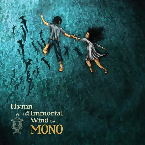 Mono (Japan)