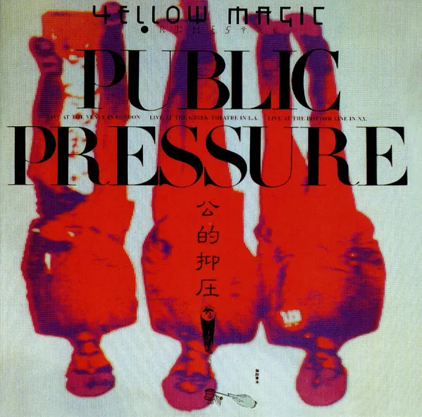 Public Pressure