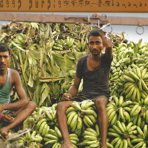 Bananas