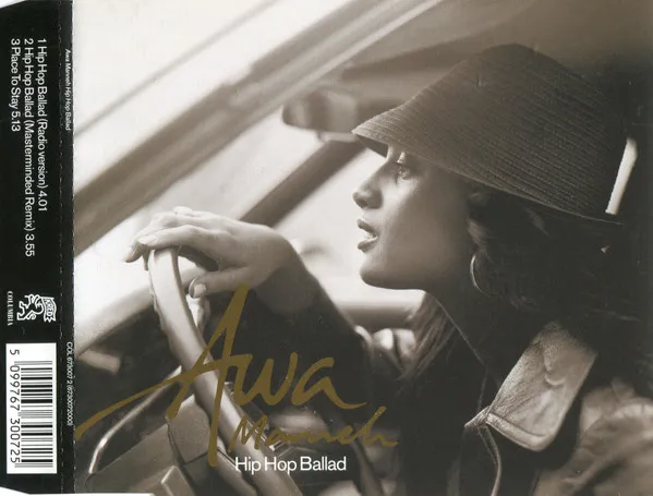 Hip Hop Ballad