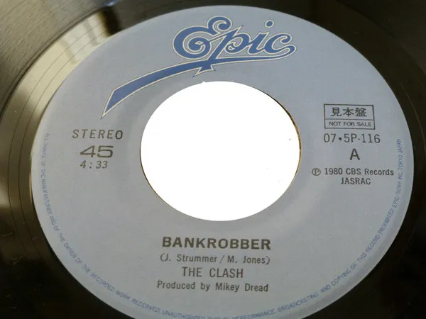 Bankrobber
