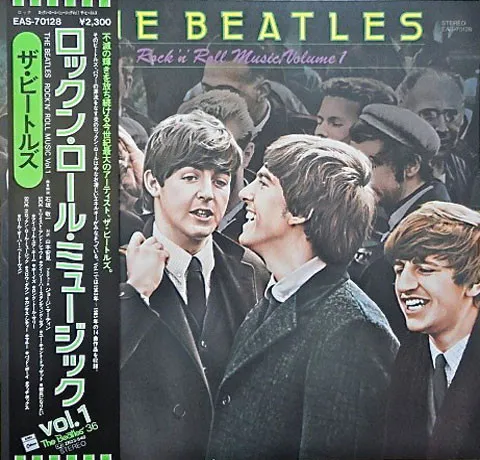 Rock'n'Roll Music, Volume 1