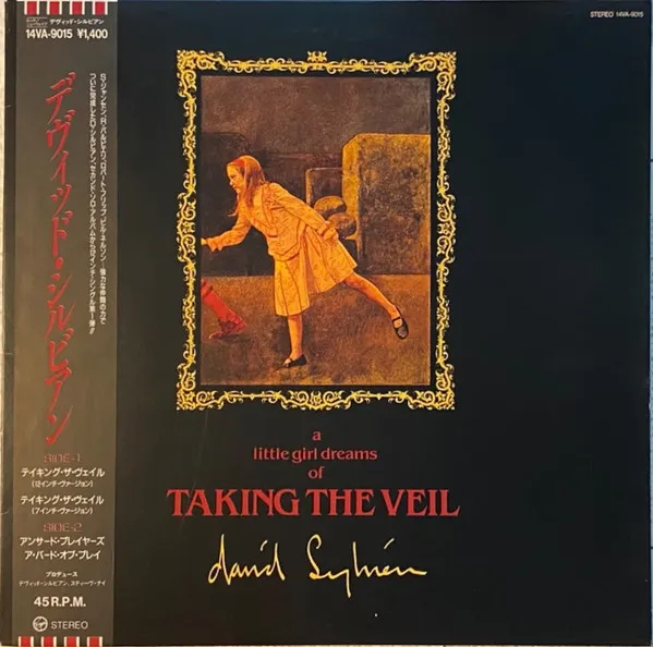 A Little Girl Dreams Of Taking The Veil