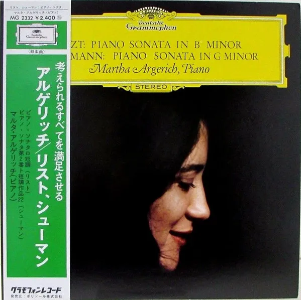 Piano Sonata In B Minor / Piano Sonata In G Minor