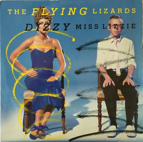 Dizzy Miss Lizzie