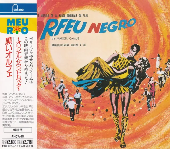 Orfeu Negro