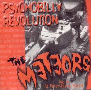 Psychobilly Revolution