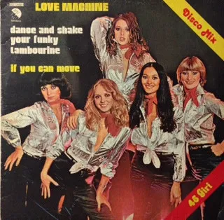 Dance And Shake Your Funky Tambourine / If You Can Move