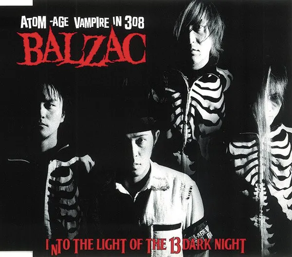 Into The Light Of The 13 Dark Night/Wall 308